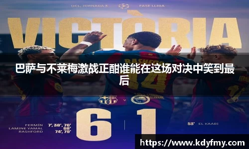 必一·运动(B-Sports)官方网站