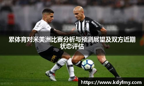 必一·运动(B-Sports)官方网站